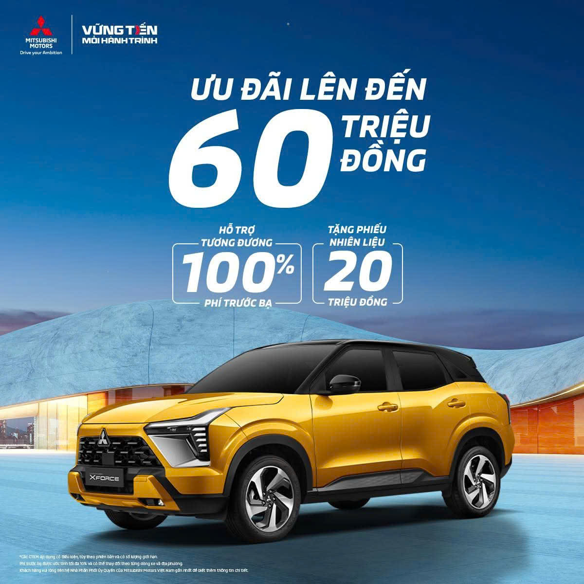 Giá xe Mitsubishi Xforce