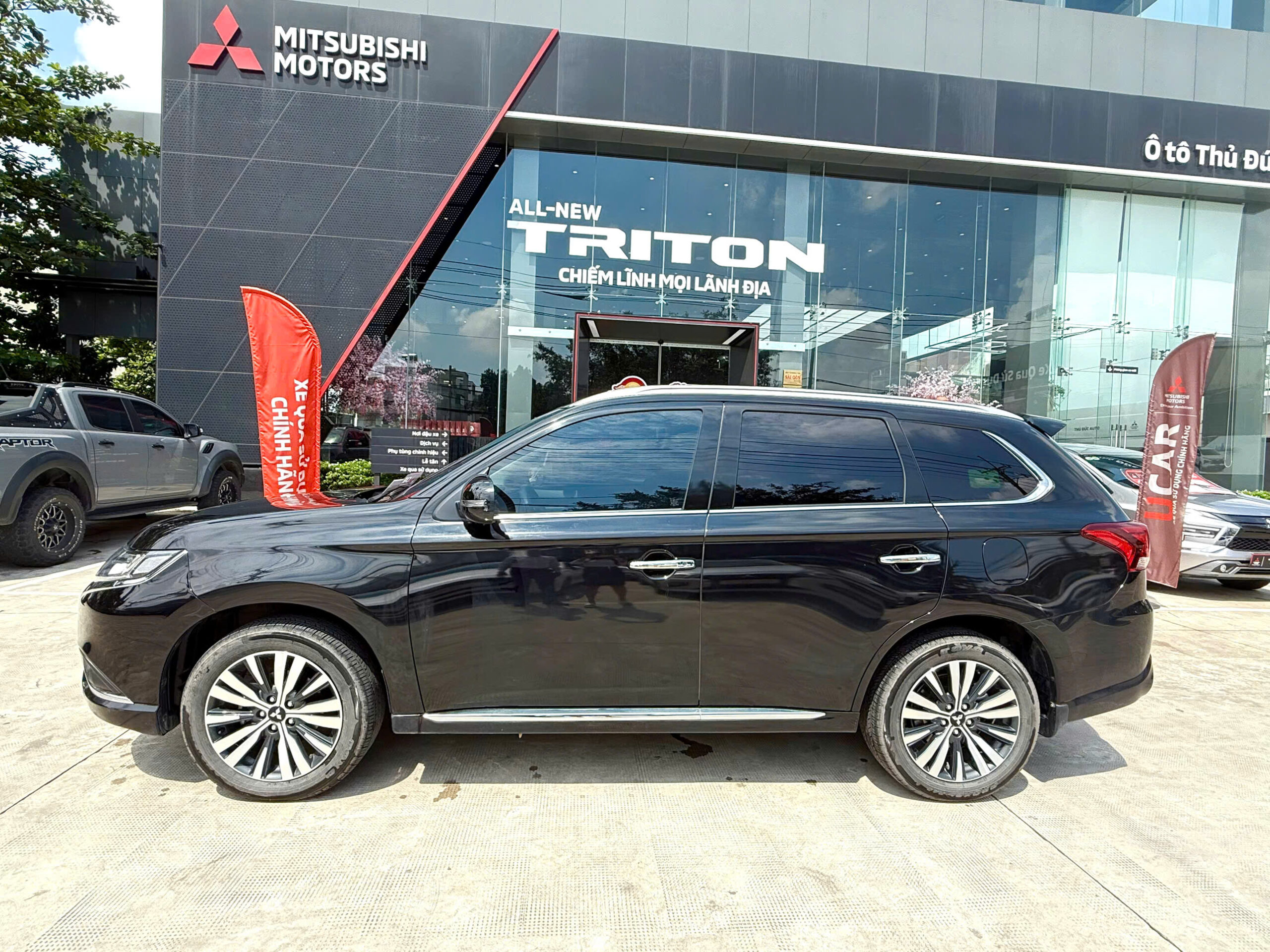 Mitsubishi Outlander CVT 2024